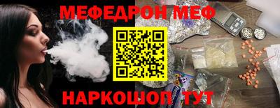 кокаин премиум Будённовск