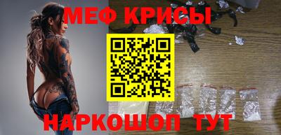 синтетический гашиш Бузулук