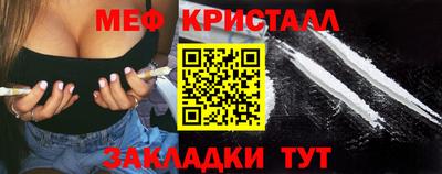 кокаин премиум Будённовск