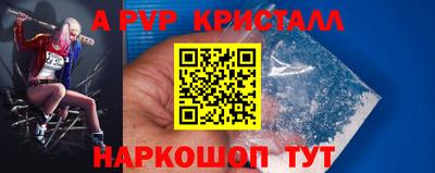 кокаин премиум Будённовск