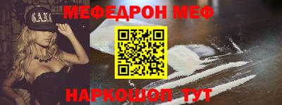 синтетический гашиш Бузулук