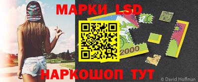 кокаин премиум Будённовск