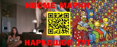 прущая мука Бугуруслан