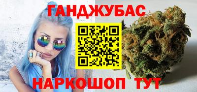 прущая мука Бугуруслан