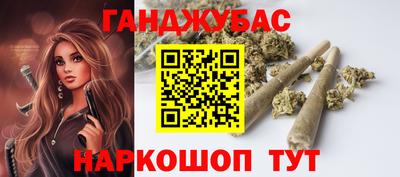 кокаин премиум Будённовск