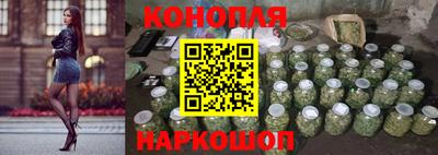кокаин премиум Будённовск