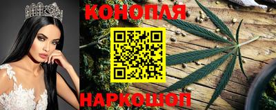 синтетический гашиш Бузулук