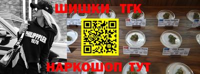 кокаин премиум Будённовск