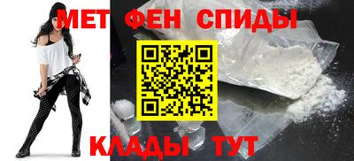 кокаин премиум Будённовск