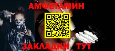 кокаин премиум Будённовск