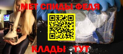 кокаин премиум Будённовск